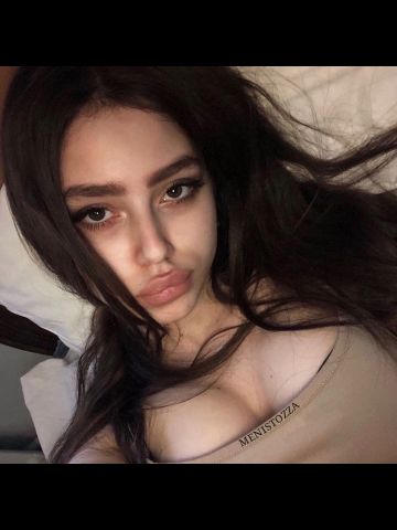 Серафима